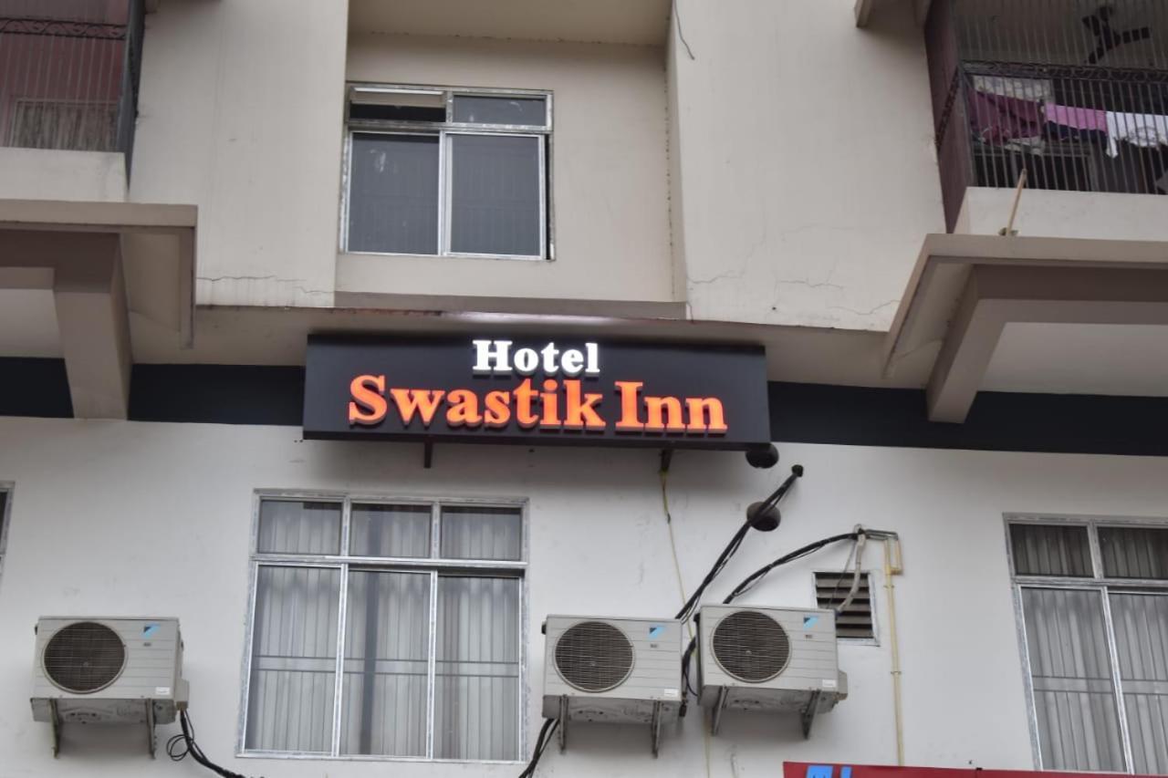 Swastik Inn Guwahati Exterior photo